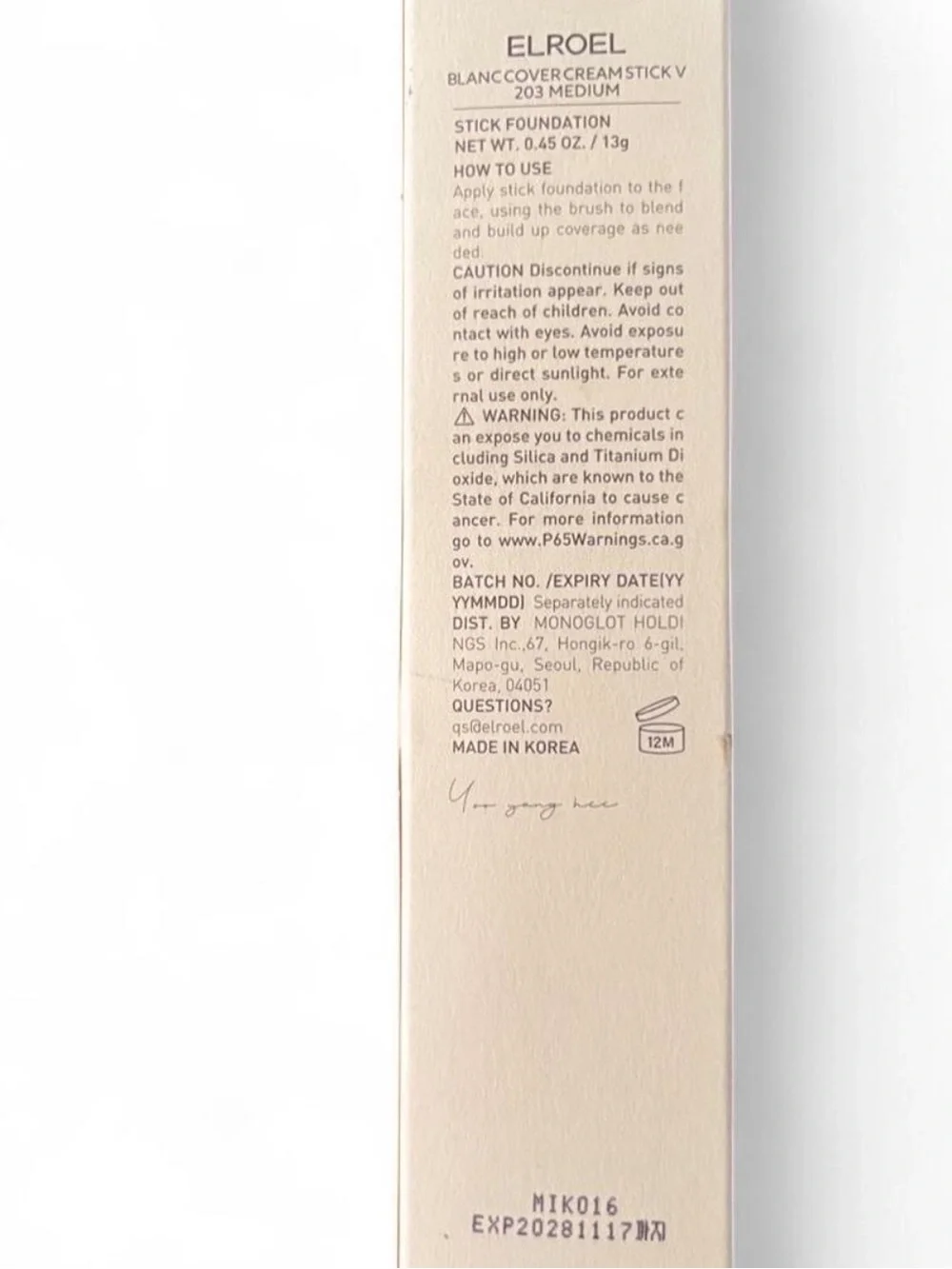 🆕 NIB ELROEL Blanc Cover Cream Stick V Foundation 203 Medium Factory Sealed
